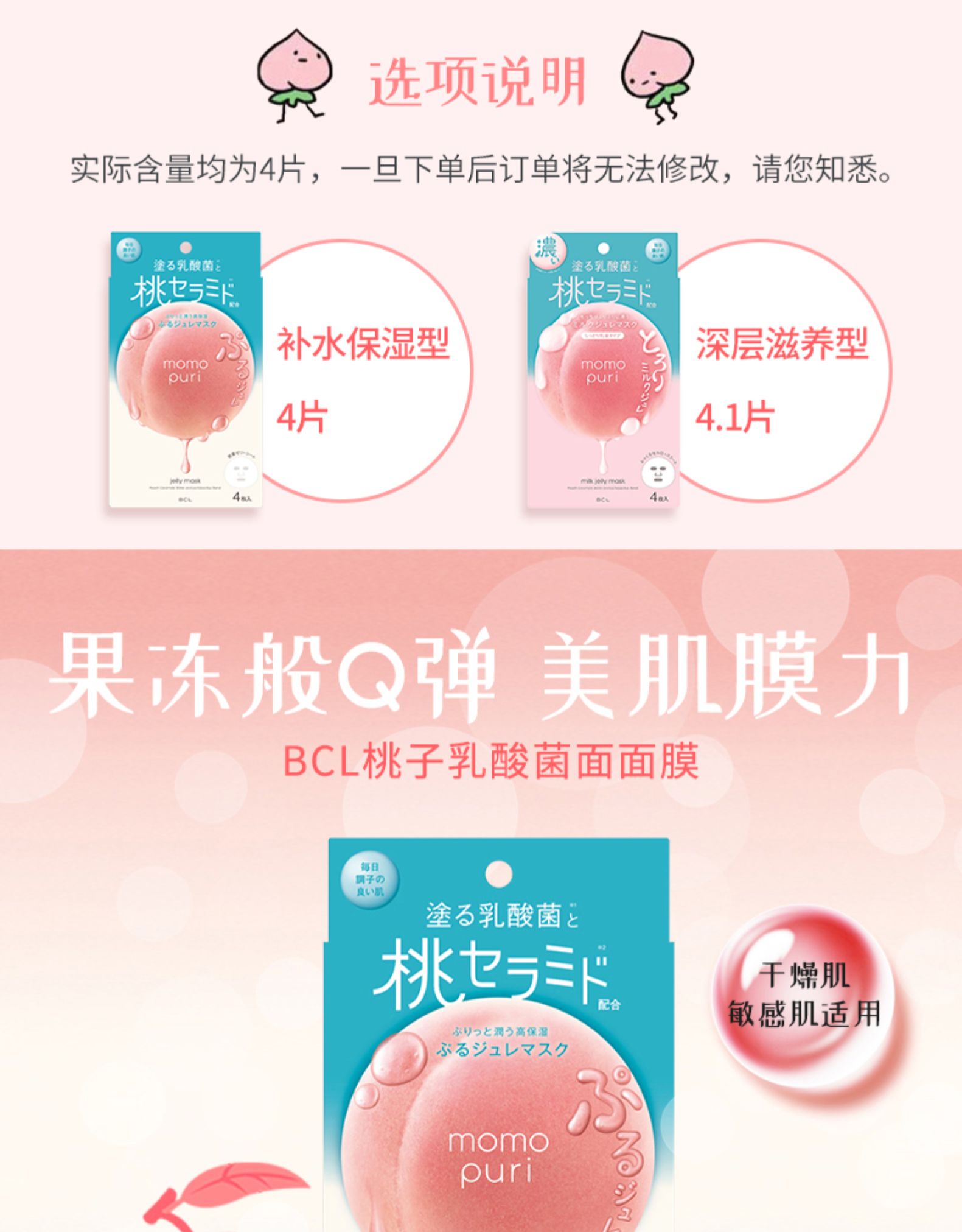 O1CN01HA3GKJ1ZHu7S5AqKw_!!2406923170.jpg